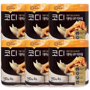 코디 기름먹는 UKP 키친타월 140매 4롤 6팩 (24롤) , 키친타올