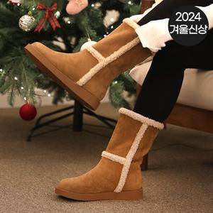 인더슈 베어부 겨울 방한 털부츠