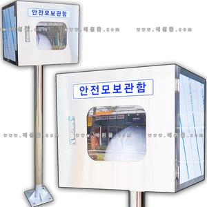 SY106-6_갈바/SUS_안전모보관함(1~3구)_360x335x330(H1250)_앙카식_비상용품/앰프보관함_주문제작가