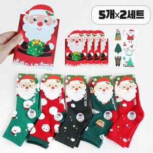 [10개] 니즈엘 어린이 크리스마스 요술 양말 (3-10세)+성탄절 선물 상자 어린이집 유치원 답례품 생일 선물