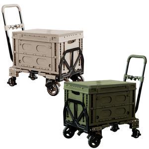 로티홈시스 캠핑기어 트랜스폼 캠핑 카트+엔폴드 박스 세트 웨건