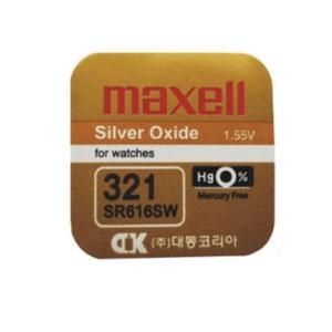 [시계건전지] 맥셀 MAXELL SR621SW 364 1.55V 23mAh/손목시계배터리/수은/리튬/건전지/SR전지