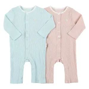 [롯데백화점]에뜨와 앤티슬림우주복07Q157501/유아,선물,축하선물,출산선물,우주복,백일선물ㄹ