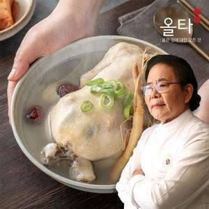 [NS홈쇼핑]한춘섭 명장이 선택한 보양식 든든한끼 삼계탕 1kg X 4팩[34882585]