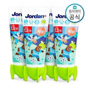 [JORDAN]조르단 6세 이상 유아 어린이치약 고불소 1000ppm 뉴스텝2 90g 4개