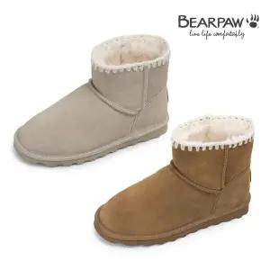 [롯데백화점]베어파우 MAIA 여성양털부츠 K2355QD 2종택1  히코리,크림