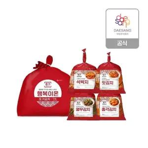 종가 행복이온 포기김치5kg+별미(석박지/총각/열무/맛)소단량 4종 골라담기