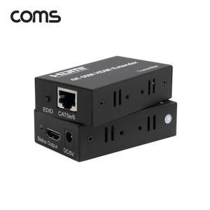[HYIJSTR7_4B](COMS) 4K 리피터 60M 연장 증폭기(RJ45)