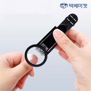 돋보기 확대경 손톱깎이 부모님 감동 선물 일본 카이 대구경 효도선물