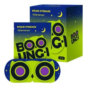 부엉이 스팀 온열 안대 아이마스크 수면 눈 찜질팩 무향 나이트 네이비