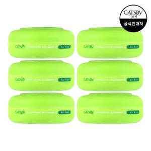 갸스비 무빙러버 에어라이즈 80g 6개