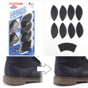 구두뒷꿈치자가수리8P 셀프구두보수키트 마모된뒷굽교체