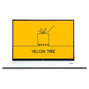 LG전자 2023 그램15 15ZD90RU-GX56K 512GB교체 YT