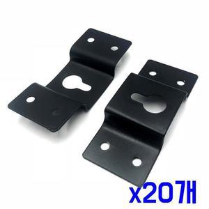 [BZFI58J9_51BP]디테일과 살린 스피커 마운트 후크 x20개