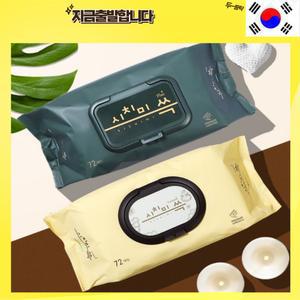 물티슈 72매 20팩 대용량 아기용 일회용물티슈 아기물티슈