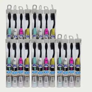 NTB 플러스 153 일반형칫솔(검정모) 20개