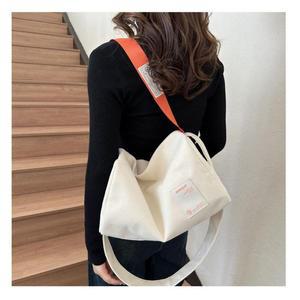 [JHQQ0466_4B]커플메신저백 크로스백 고등학생 캔버스가방