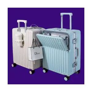 여행용캐리어 여행가방 20인치 26인치 pc 중 대형 캐리어 세트 하드 앞포켓