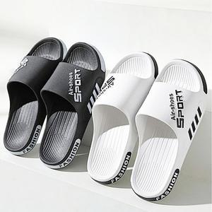 여성 남성 푹신한 쿠션 여름 슬리퍼 샌들 빅사이즈 학생 사무실 실내화