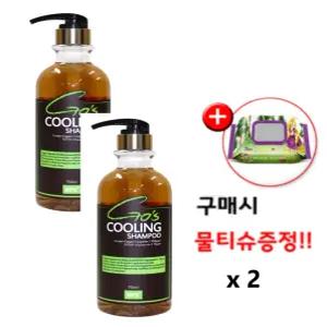 힙스 고스 쿨링 샴푸 750ml, 2개