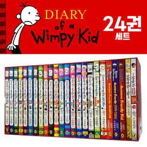 [다올서점] 윔피키드 24권 세트 영어원서 Diary of Wimpy Kid 음원제공