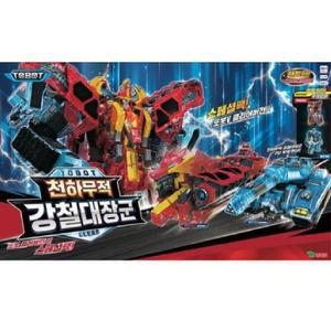 영실업 또봇V 강철대장군 클리어버전