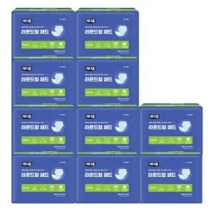 레디홈 라운드형 소변패드 속기저귀 교체형 1박스 30매 x 10개