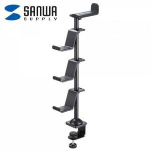 [JHQS8PTU_52BH]산와서플라이 JY-STN2BK 게임 - 헤드폰 탁