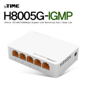 [MENP00KZ_52BH]파츠 기가비트 H8005G-IGMP 5포트