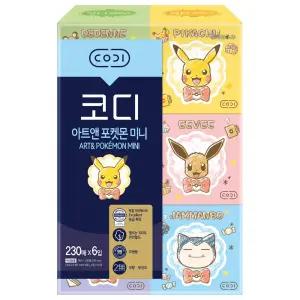 코디 아트앤포켓몬 1/2 미니 230매x6입 1팩 미용티슈 휴지