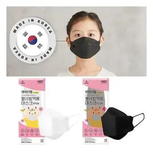 [KF94] 고품질 엔에이웰 마스크 소형 / 블랙 100매