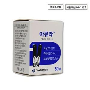 [기타]아큐라 혈당시험지 뷰 플러스 등 호환 ACURA 스트립