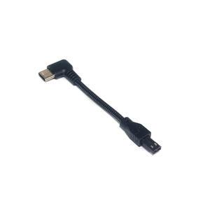 오토바이 자석 C타입 충전케이블 메쉬튜브 충전 젠더케이블 자석거치대 스쿠터 바이크