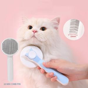 최신상 고품질 반려동물 원터치 브러쉬 강아지 고양이빗 댕냥이털갈이빗 죽은 털제거기 슬리커브러시