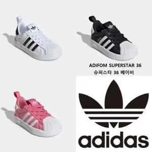 [아디다스키즈] A JS0720 IH3504 JH5192 아디다스 슈퍼스타 36 슬립온 베이비 애기신발 130-160 HPKK