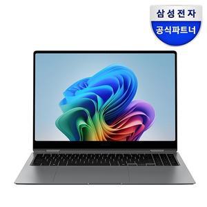 삼성전자 갤럭시북5 프로 NT965XHW-A52A [SSD 1TB 교체 + Win11 Home 설치]