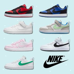 나이키 키즈 발편한 운동화 초등학생 어린이 데일리 신발