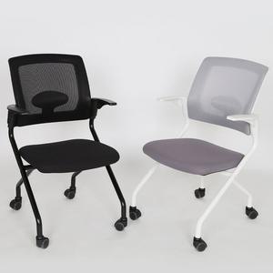 [체어포커스] 토즈스터디 접이식 TZX-950 암레스트 사륜형 공부의자 컴퓨터 책상 학생 회의 도서관