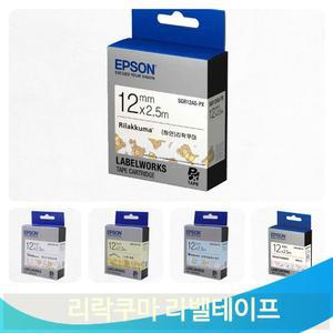 캐릭터 라벨테이프 리락쿠마 SGR12 화이트 12mm x 2.5M 라벨지 카트리지