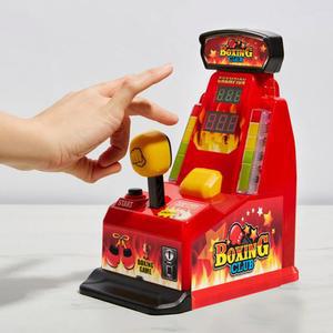 딱밤게임 손가락펀치기 손가락펀치 핑거킹