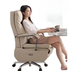 리클라이너 체어 전동 중역 의자 마사지 안마 사무실