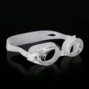 아이뷰 안티포그 물안경 (화이트)/물놀이/수경/해루질/수영/안경/김서림/방지/습기/차단/수영장/바닷가