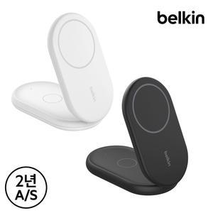 [벨킨] Qi2 2in1 15W 마그네틱 폴더블 고속 무선 충전 스탠드 WIZ028 갤럭시 S25 아이폰16 15 14 13 12 호환