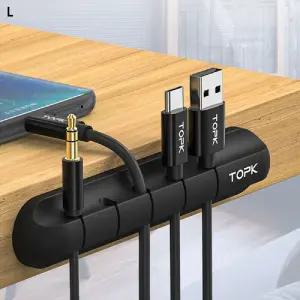 (3개) 케이블 정리홀더7구/전선/정리/선/고정/홀더/클립/코드/줄/케이불/타이/데스크/PC/충전기/자동차