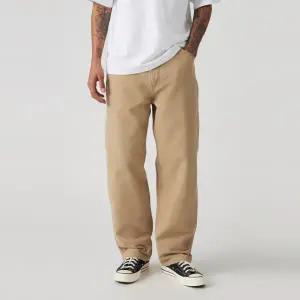 [롯데백화점]리바이스 남성 568 루즈 스트레이트 카펜터 팬츠 55849-0067