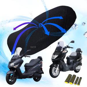 CNB오토바이쿨시트4XL 그란투스 메가젯 커버 메쉬 여름안장카바 여름용품