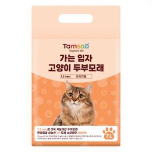 탐사 가는 입자 고양이 두부모래 1.5mm, 7L, 오리지널, 1팩 one option