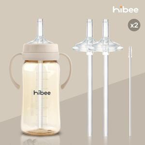 [하이비] 2P+2P 하이비 단계별 젖병빨대 더블하트 모윰 호환