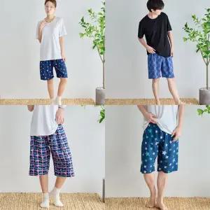 [우일인견] 여름 시원한 잠옷 인견 남/여 파자마 바지 5부/7부 택1