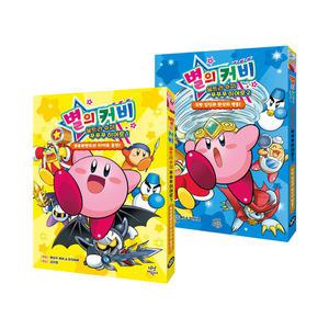 [T멤버십10%+선물]별의 커비 울트라 슈퍼 푸푸푸 히어로 1~2권 세트/노트2권 드림